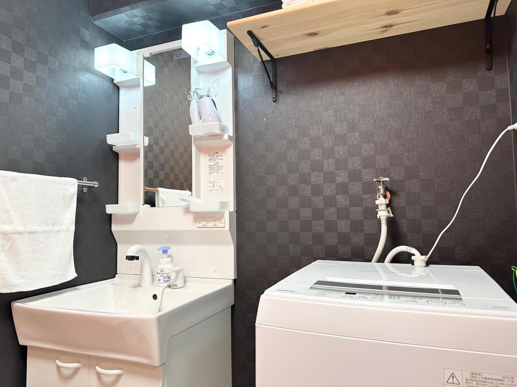 Eg41 Elizabeth Garden Apartment Osaka Exterior photo