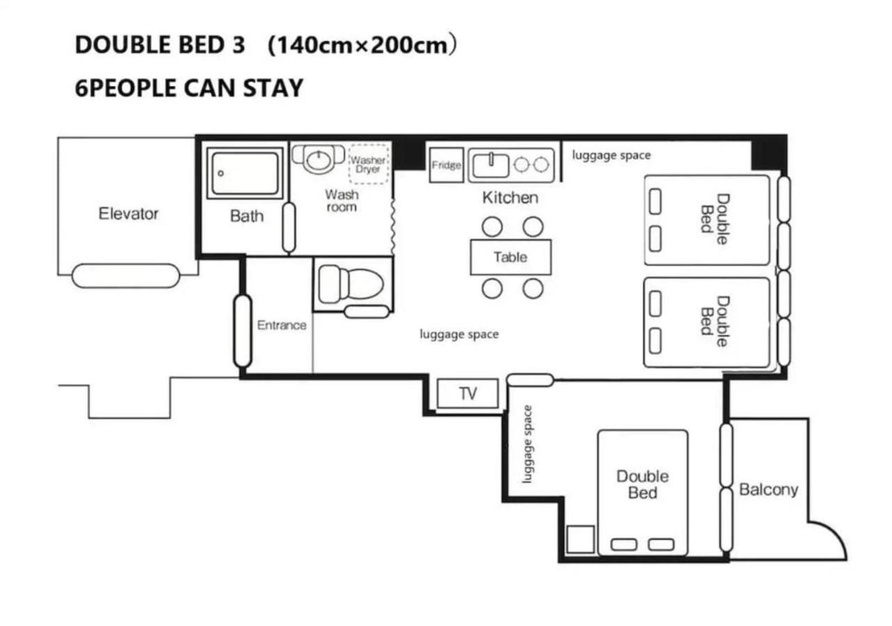 Eg41 Elizabeth Garden Apartment Osaka Exterior photo