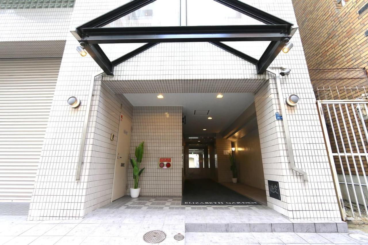 Eg41 Elizabeth Garden Apartment Osaka Exterior photo