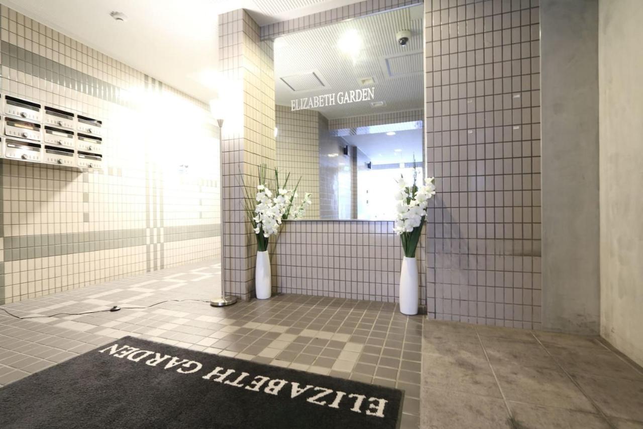 Eg41 Elizabeth Garden Apartment Osaka Exterior photo